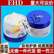 EHD洁牙粉去黄净洗白减少异味牙菌斑清新口气牙渍牙垢白健齿牙膏EHD tooth cleaning powder to yellow and white to reduce odorfdgrb656.