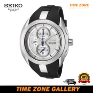 Seiko Arctura Alarm Chronograph SNAG-19P1