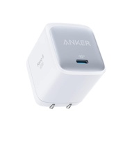 Anker Nano II 65W (USB-C ชาร์จ PD) (สีขาว)