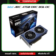 SPARKLE Intel ARC A750 ORC OC Edition