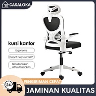 Office Chair Computer Chair Gaming Chair Work Chair Swivel Chair Hydraulic Chair Ergonomic Chair