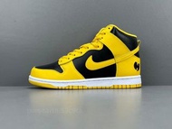 Nike Dunk High Wu-Tang 联名款 高帮潮流篮球鞋 HJ4320-001