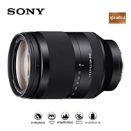 Sony | เลนส์มุมกว้าง Zoom 24-240mm F3.5-6.3