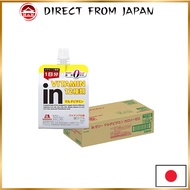 in Jelly Multivitamin Zero Calories Pineapple Flavor (180g x 36 pieces) Nutritional Supplement Jelly