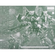 [P-BANDAI]:MG 1/100 BLAZE ZAKU PHANTOM/WARRIOR