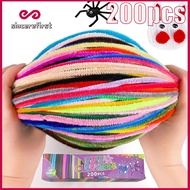 200pcs Fuzzy Wire Packaging Plush Tube Fluffy Stick Creative Toy Chenille Wire Boxed DIY Crafts