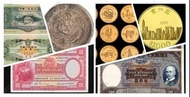 網上報價 建國金 97金 金粒 金牌 金條  金幣  中國硬幣，長城幣，金幣，硬幣，女皇頭，伍仙 一仙，銀元，銀幣，銅錢，古錢，刀幣，布幣  錢幣鑑價 郵票鑑價 錢幣鑑 郵票鑑定 錢幣估價 郵票估價 