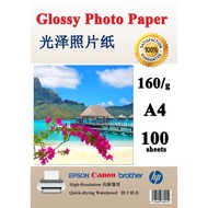 A4 glossy paper 160 gsm 100pcs