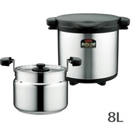 日本直送 膳魔師真空煲8L Thermos Shuttle Chef thermal cooker KPS-8001