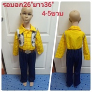 Children's Fancy Dress toy story 4-5 Years Old