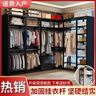 Wardrobe Tall Model Floor-standing Open Metal Walk-in]Clothes Rack for Shelves[Includes Installation
