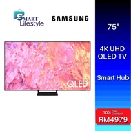 Samsung 75" 4K UHD 4K Smart QLED TV QA75Q60CAKXXM