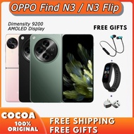 OPPO Find N3 Dimensity 9200 AMOLED 44W NFC / Find N3 Filp 120Hz 6.8inches Dual SIM OPPO Find n3 flip