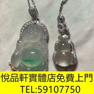 翡翠 金鑲玉 手鏈 頸鏈 k金玉 鉑金 k金 玉器 手鍊 银饰 首飾，手鏈，頸鏈，鉑金手鏈，k金手鏈，鉑金頸鏈，k金頸鏈，鑽石手鏈，鑽石頸鏈，吊墜，翡翠，玉器，鑽石，黃金，黄金首飾，翡翠首飾、鑽石首飾