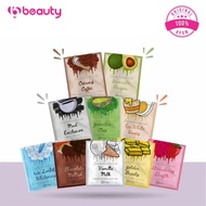 Lea Gloria - Lea Gloria Facial Mask 20g