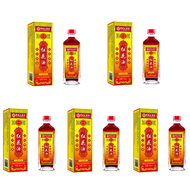 🔥Buy 1 Get 2 Free🔥 Borneo Flaxseed Oil Reduces joint wear and tear Relieves joint swelling and pain 