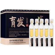 Ginger About Anti-Hair Loss Hair Tonic 20ml Times Throw Hair Tonic Dense Polygonum Multiflorum Anti-