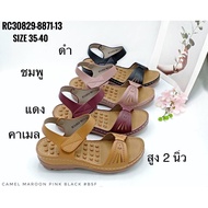Health Sandals High-Heeled RC30829-8871-13