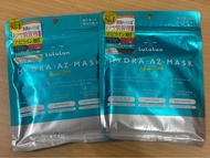 LuLuLun 7片裝面膜 Mask x2