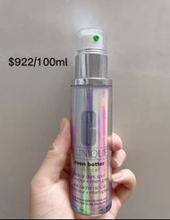 clinique 淡斑美白精華