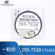 Suitable for Watch 295-7530 Light-Drive Watch Movement CTL621F Watch Dedicated Rechargeable Battery