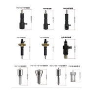 Air Cooling Diesel Machine Accessories Fuel Injection Pump Fuel Injector 178F186F192F Fuel Pump Cult