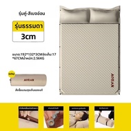 Aoran | ที่นอนลมอัตโนมัติแบบหนา ใช้ได้สองทาง