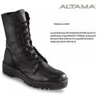 Altama | รองเท้าบูทฝึกการต่อสู้ สูงข้อ