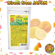 UHA Mikakuto [Official] Supports Growing Children Online Exclusive Gummy Supplement KIDS (for Kids) 