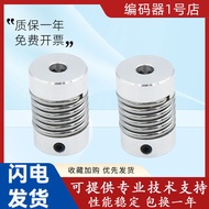 CF Series Coupling Spring Type Multifunctional Professional Coupling 6 8 10 12 Aluminum Alloy Materi