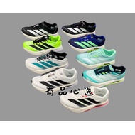 Adidas Spring New Style Adidas adizero BOSTON 13 BOSTON 13th Generation Racing Running Shoes Men Wom
