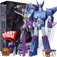 MHZ Toys Transformable Robot - MH01B Fleet Commander , Cyclonus ( KO Fans Toys FT-29 Quietus) MH-01B