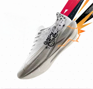 Xtep Mens 260X2.0 Carbon Plate Mens Sports Training Running Shoes Rebound Cushioning Breathable 9752