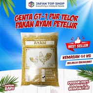 Pakan Ayam Petelur GT Pur Telor (1 kg) KEMASAN PREMIUM