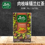 Zesta Zesta Zesta Sri Lanka Original Cinnamon Flavor Ceylon Black Tea 25 Tea Bags Office Afternoon T