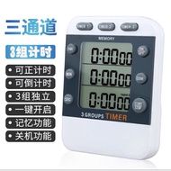 3 Channel Timer Countdown Clock 99 Hours Digital 12/24 Hour Reminder - B008