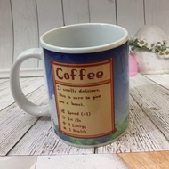 Aowvn Game Cup