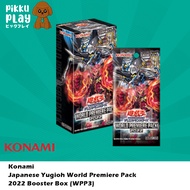 Japanese Yugioh World Premiere Pack 2022 Booster Box (WPP3)