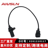 Suitable for Chery A21/A5/E5/Qiyun 3 Guangzhou Auto Parts Parts Crankshaft Position Sensor0261210117