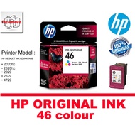 HP ORIGINAL MALAYSIA HP 46 Tri-Color Ink Cartridge (CZ638AA)