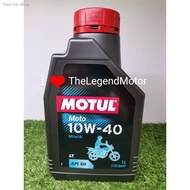 ❁Best Seller Motul Moto 10W40 10W 40 Mineral 4T Engine Oil Motorcycle Lubricant Minyak Hitam Enjin Motosikal MotorcycleH