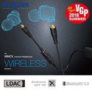 ELECOM Headphone Upgraded Cable Lossless 5.1 High Sound Quality Balanced LDAC Bluetooth Cable Enhanced Wire Control Mmcx Interface
