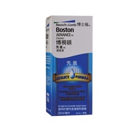 BOSTON Cleaner 30ml & Boston Conditioner 120ml