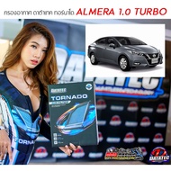 กรองอากาศ NISSAN ALMERA 1.0 TURBO DATATEC TORNADO AIR FILTER