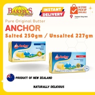 [INSTANT DELIVERY ONLY] Anchor Salted Butter 250gm / Unsalted Butter 227gm