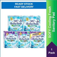SOFY Cooling Fresh Day Ultra/Night Slim Wing Sanitary Pad 23cm/25cm/35cm/42cm