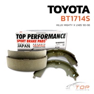 ก้ามเบรคหลัง TOYOTA  HILUX MIGHTY X 2.5 / 2.8 Di ปี 90-98 – BT1714S ยี่ห้อ TOP PERFORMANCE –BT1714S–