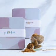 轉圈圈曲奇-伯爵茶拿鐵 餅乾/禮盒/伴手禮