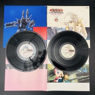 【中古絕版】超時空要塞 劇場版 • 可有記起愛 雙黑膠唱片專輯 •羽田健太郎 •飯島真理 MACROSS Do You Remember Love Two Vinyls OST VICTOR JBX2