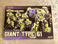 中古已開正版第三方廠 MAKETOYS

MTCM-01DX GIANT TYPE-61

DEVASTATOR 變形金剛 大力神